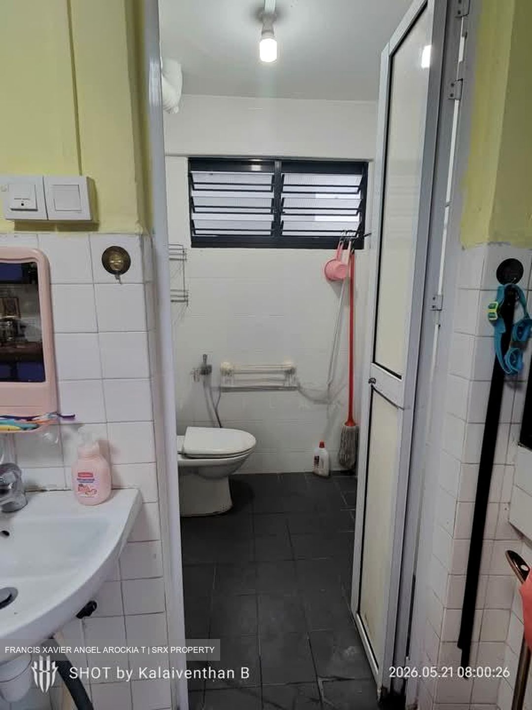 Blk 223 Boundary Ville (Serangoon), HDB 3 Rooms #563315731
